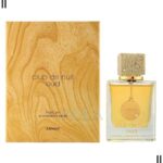 ARMAF CLUB DE NUIT OUD FOR MEN PARFUM 105 ML