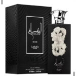 LATTAFA ANSAAM SILVER FOR MEN EDT 100 ML