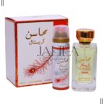 LATTAFA MAHASIN CRYSTAL FOR WOMEN EDP 100 ML