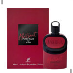 AFNAN PORTRAIT ABSTRACT FOR UNISEX EDP 100 ML