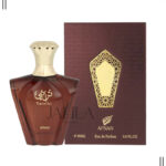 AFNAN TURATHI BROWN FOR MEN EDP 90 ML