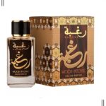 LATTAFA RAGHBA WOOD INTENSE FOR UNISEX EDP 100 ML