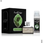 LATTAFA SHEIKH AL SHUYUKH FOR MEN EDP 50 ML