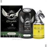 ARMAF BUCEPHALUS NO X FOR UNISEX EDP 100 ML