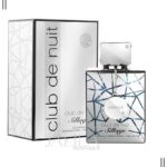 ARMAF CLUB DE NUIT SILLAGE FOR UNISEX EDP 105 ML